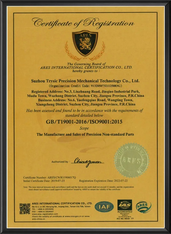 ISO9901-EN ISO9901-EN